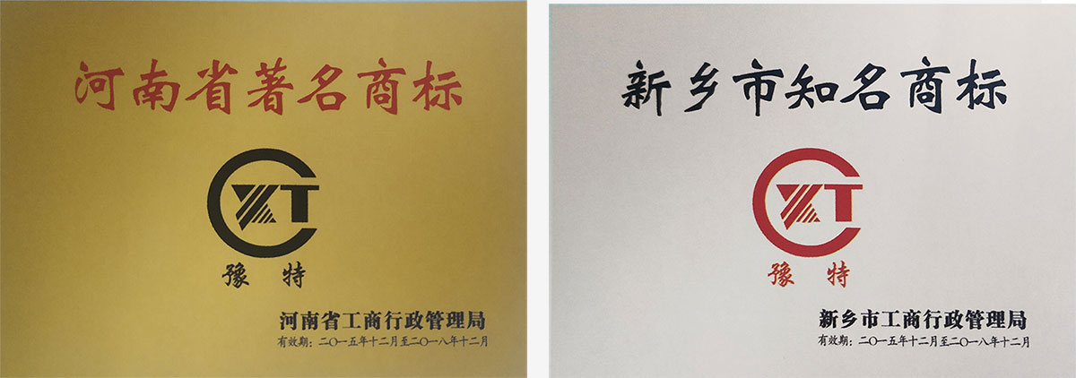 哪些因素影響著橢圓振動(dòng)篩的處理能力？
